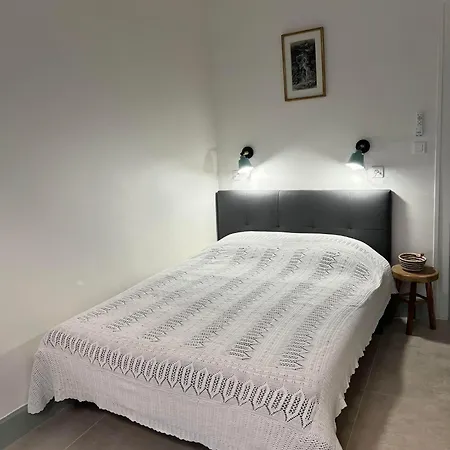 Un Joyau Occitan Apartamento Nîmes