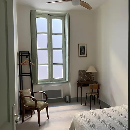 Un Joyau Occitan Apartamento Nîmes